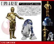 https://www.starwars-universe.com/images/actualites/collection/maquette/actu bandai revell/ban_ljbxw_01_th.png